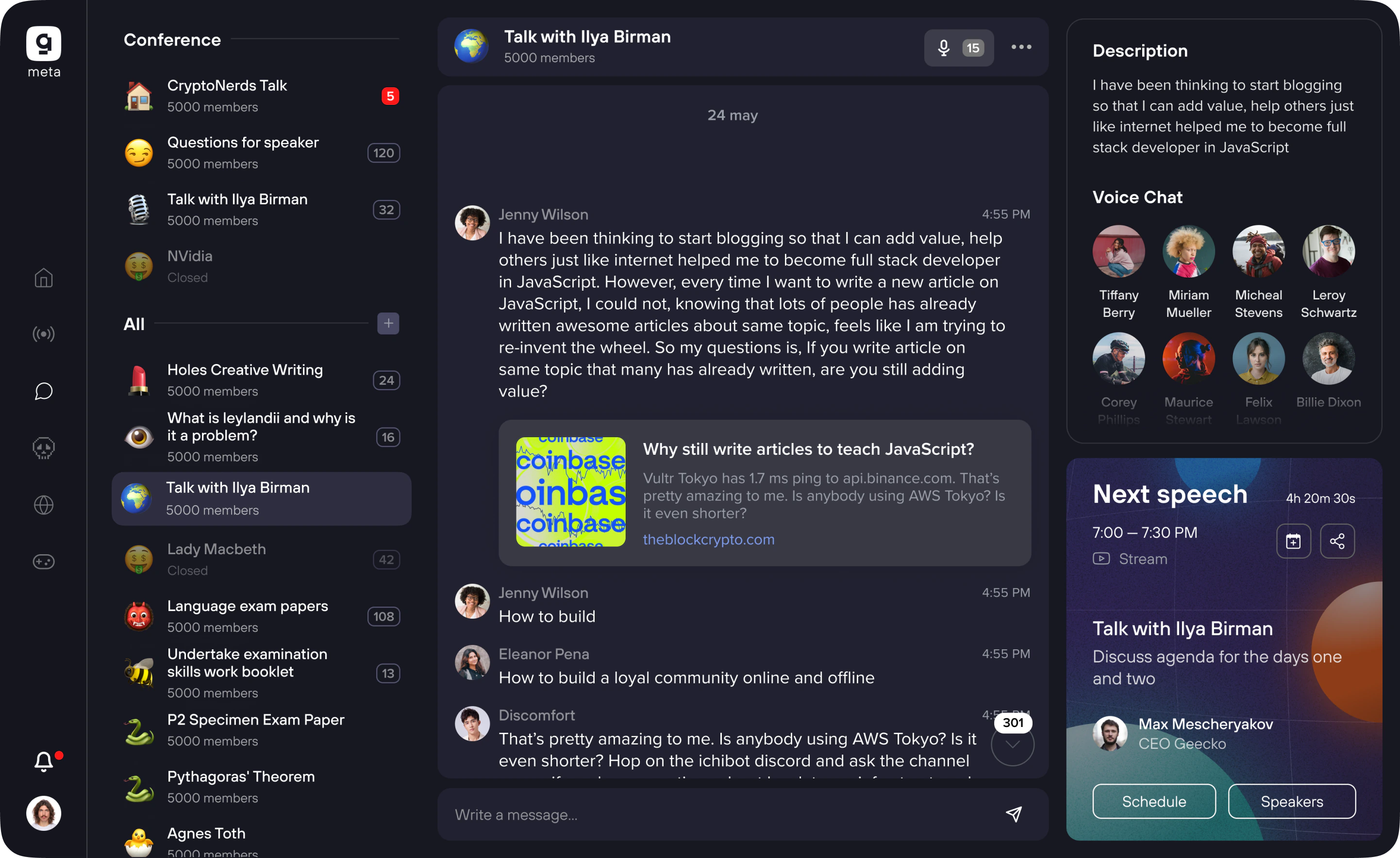 Archive: Meta chat interface